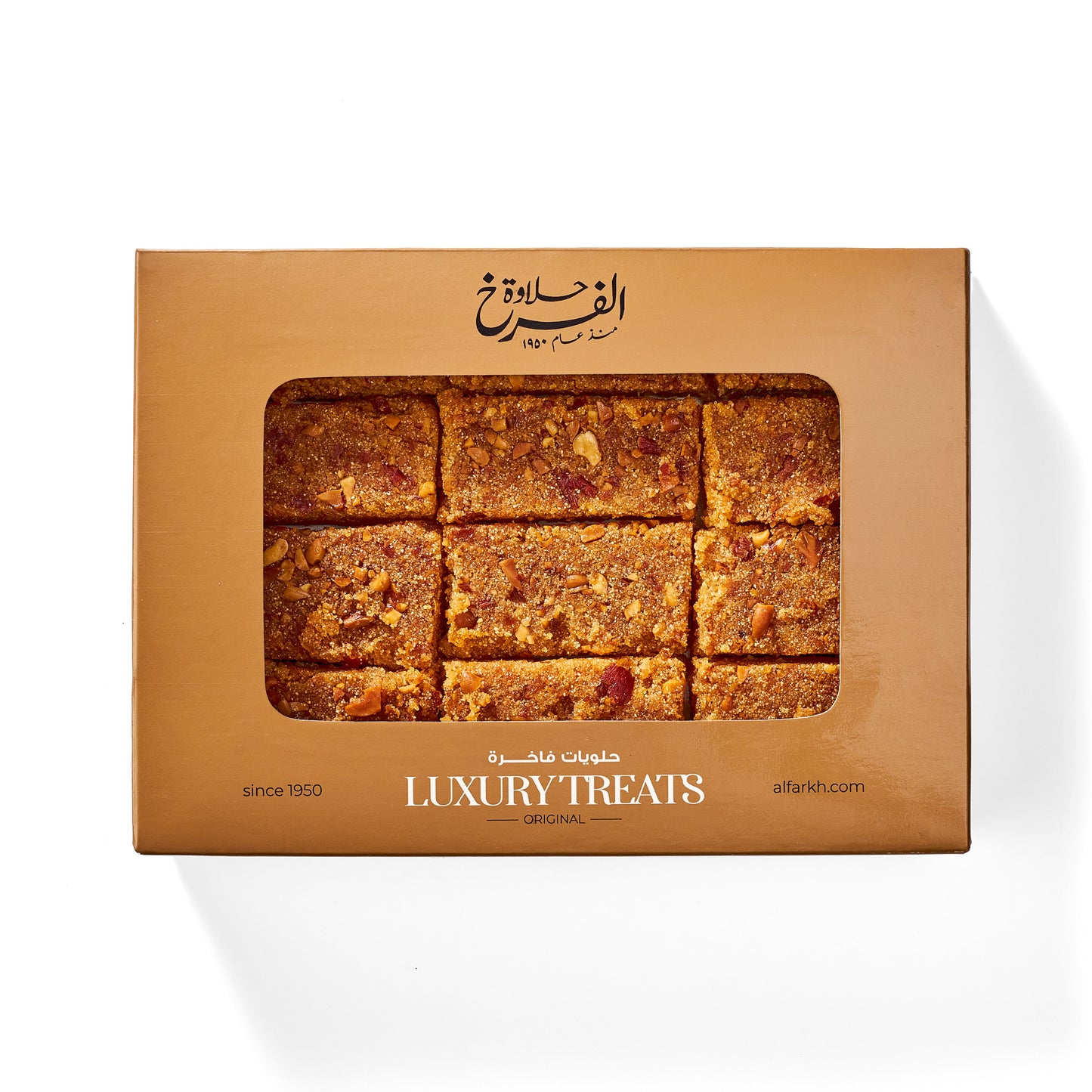 Shamiya with Nuts 650g