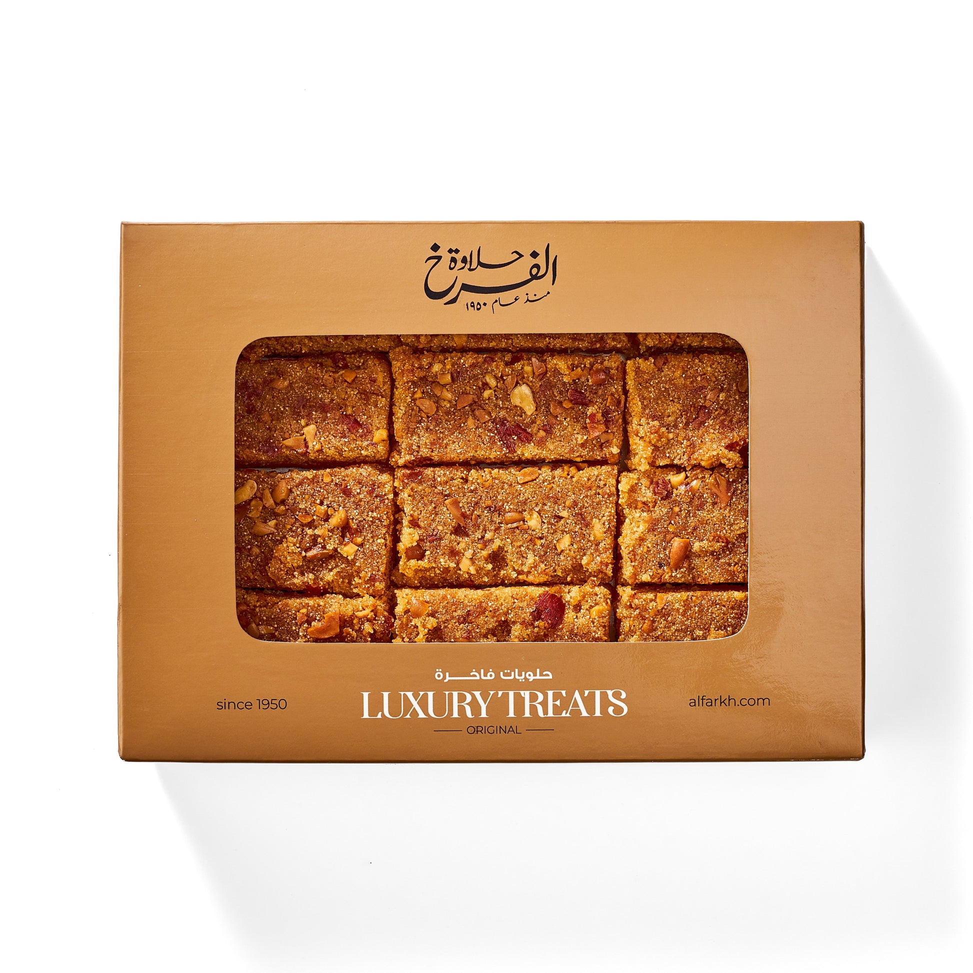 Shamiya with Nuts 650g