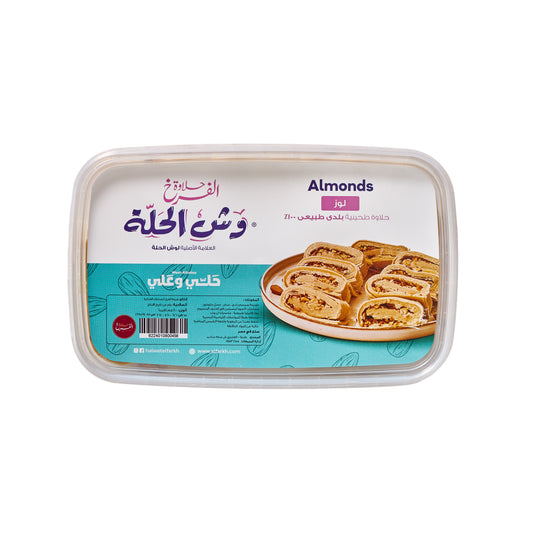 وش الحلة لوز 400 جم