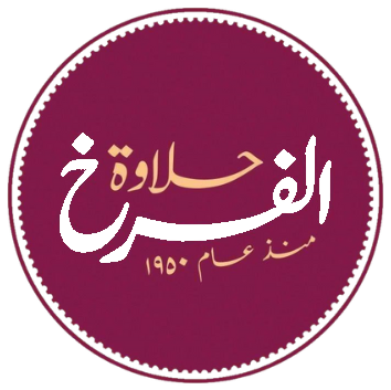 AL Farkh الفرخ