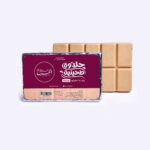 زند حلاوة سادة 2.5 ك