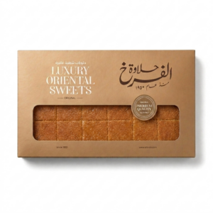 صينية بسبوسه ساده