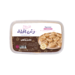 وش الحله إسبريسو 400جم