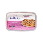 وش الحلة نوتيلا بندق 400 جم